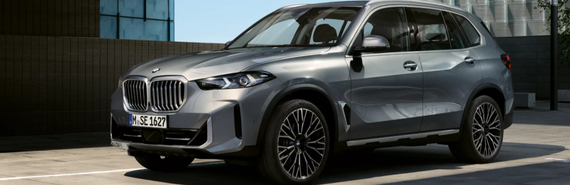 2026 BMW X5 PHEV